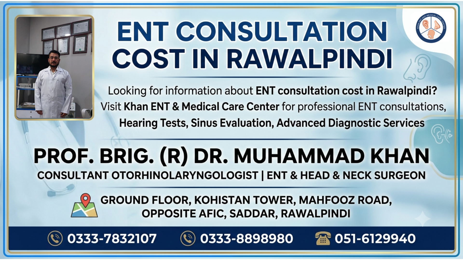 ENT consultation cost Rawalpindi