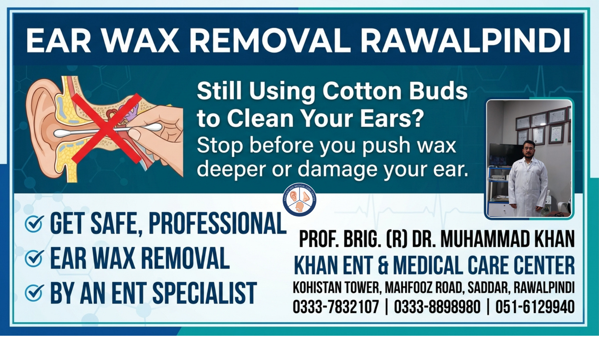 Ear Wax Removal Rawalpindi Ear Wax Removal Rawalpindi