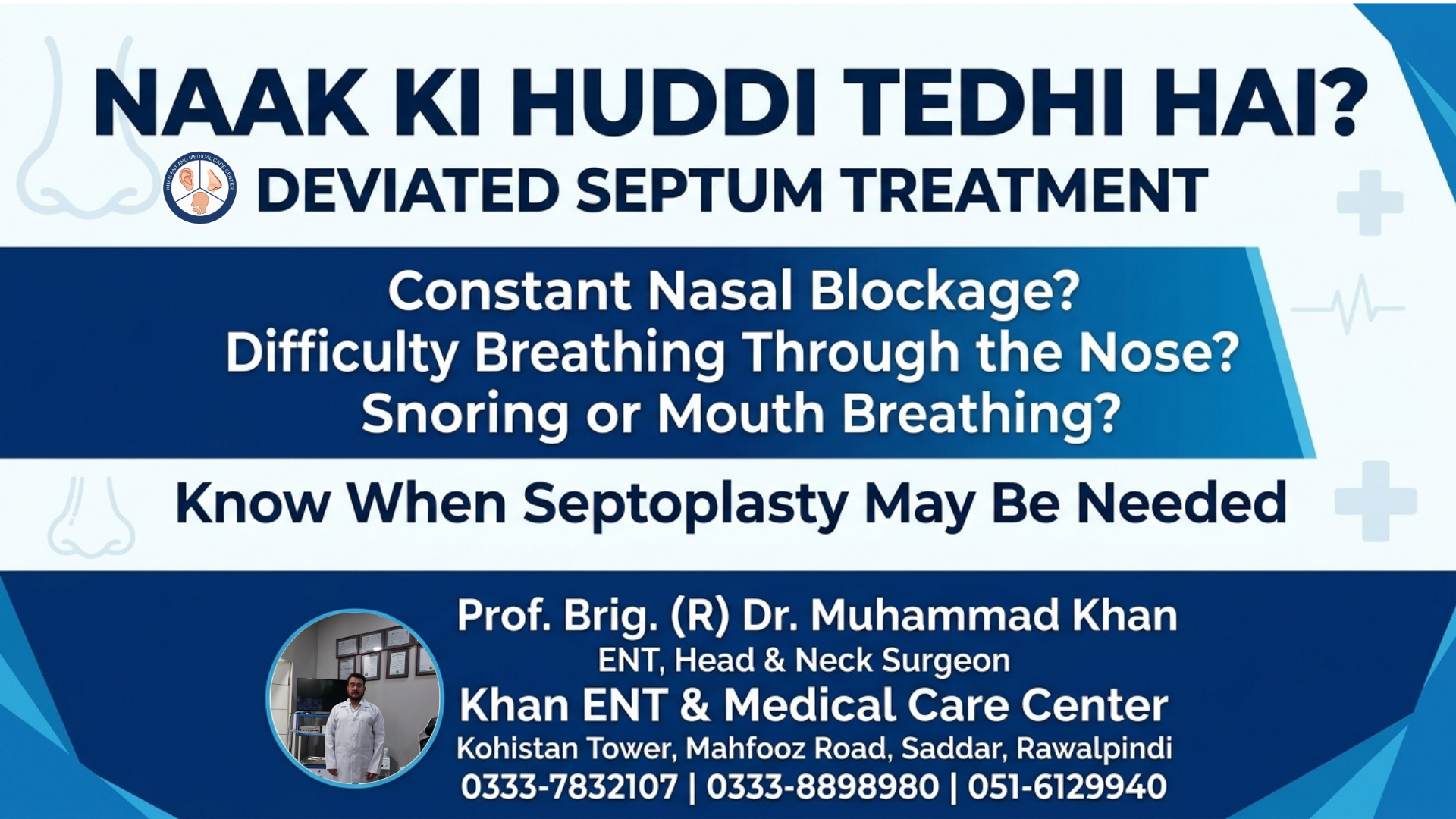 deviated septum treatment deviated septum treatment