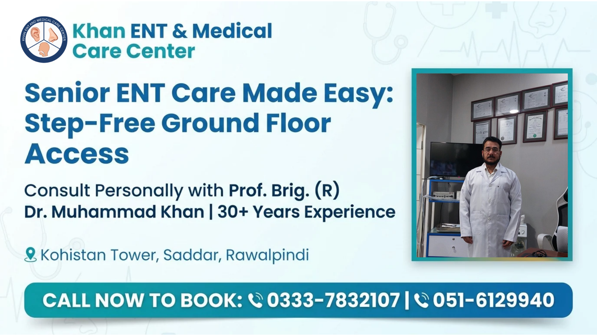 accessible ent clinic in saddar rawalpindi
