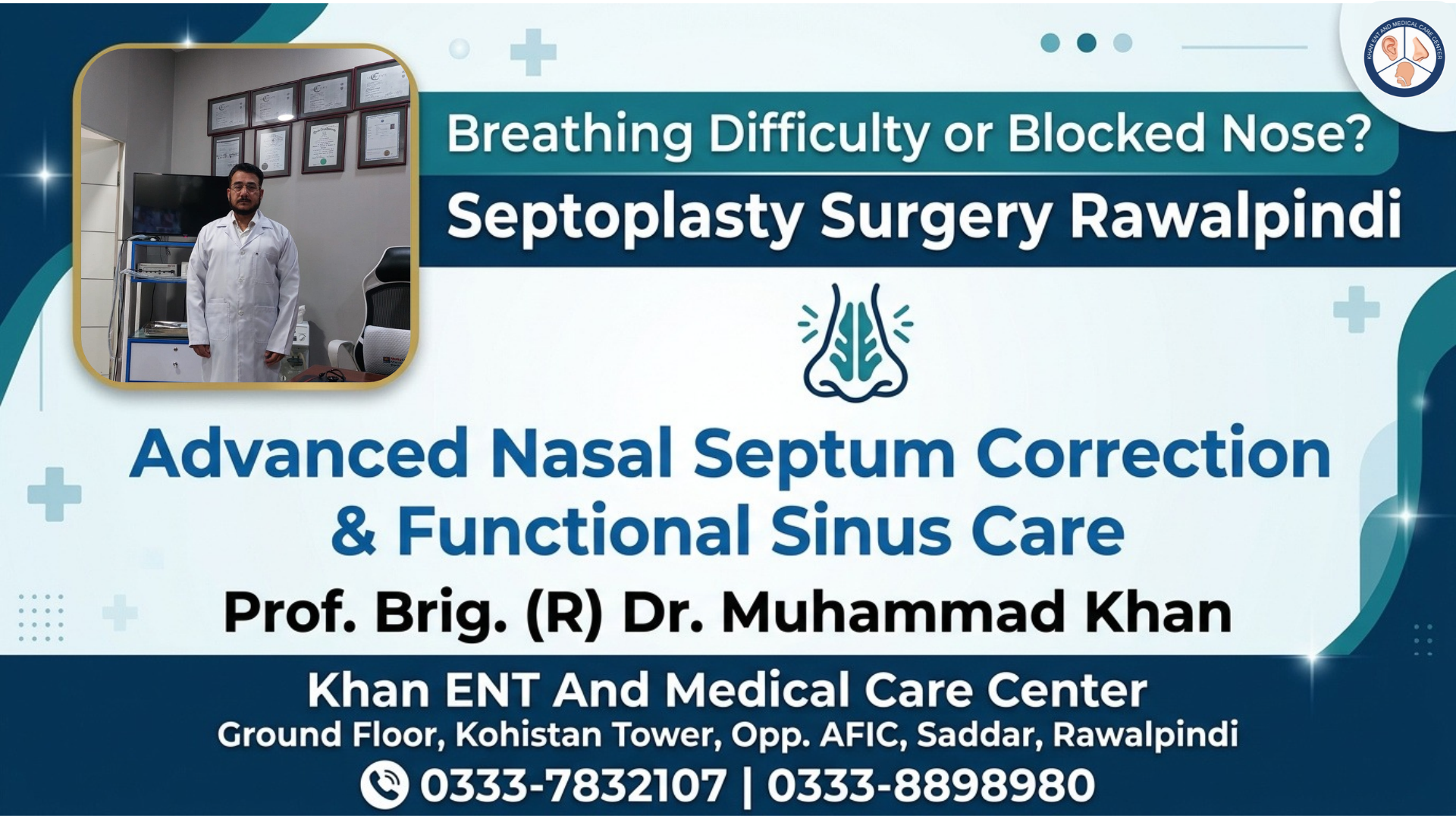 septoplasty surgery rawalpindi