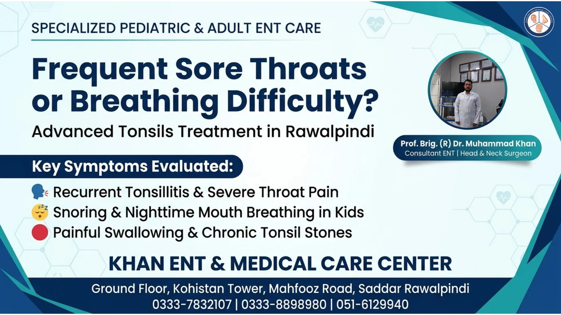 tonsils treatment in Rawalpindi tonsils treatment in Rawalpindi